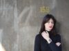 Designer Kathleen Reilly Reveals What It’s Like Working in Japan