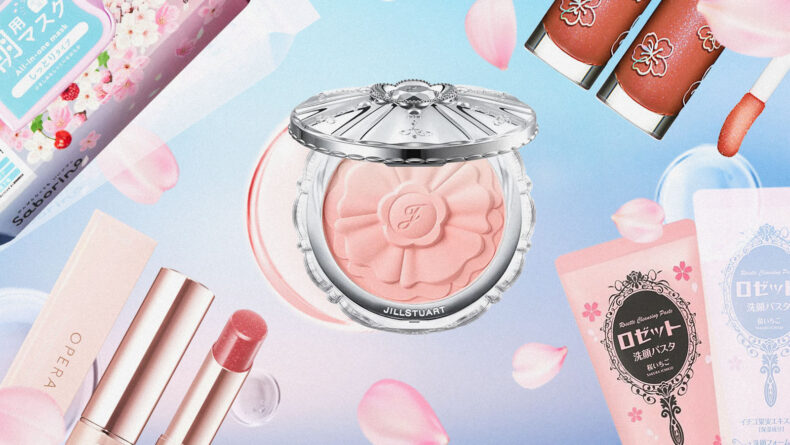Cherry Blossom Cosmetics for 2025