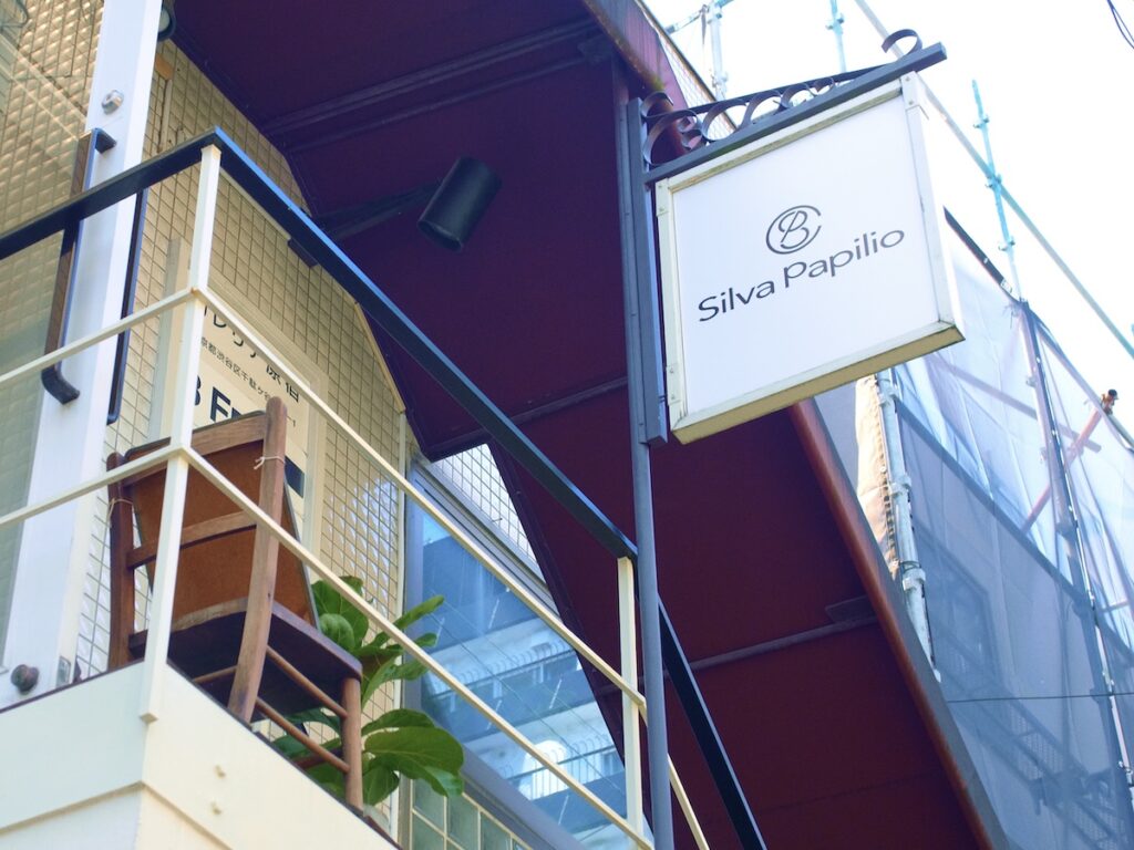 My Experience Donating Hair In Tokyo