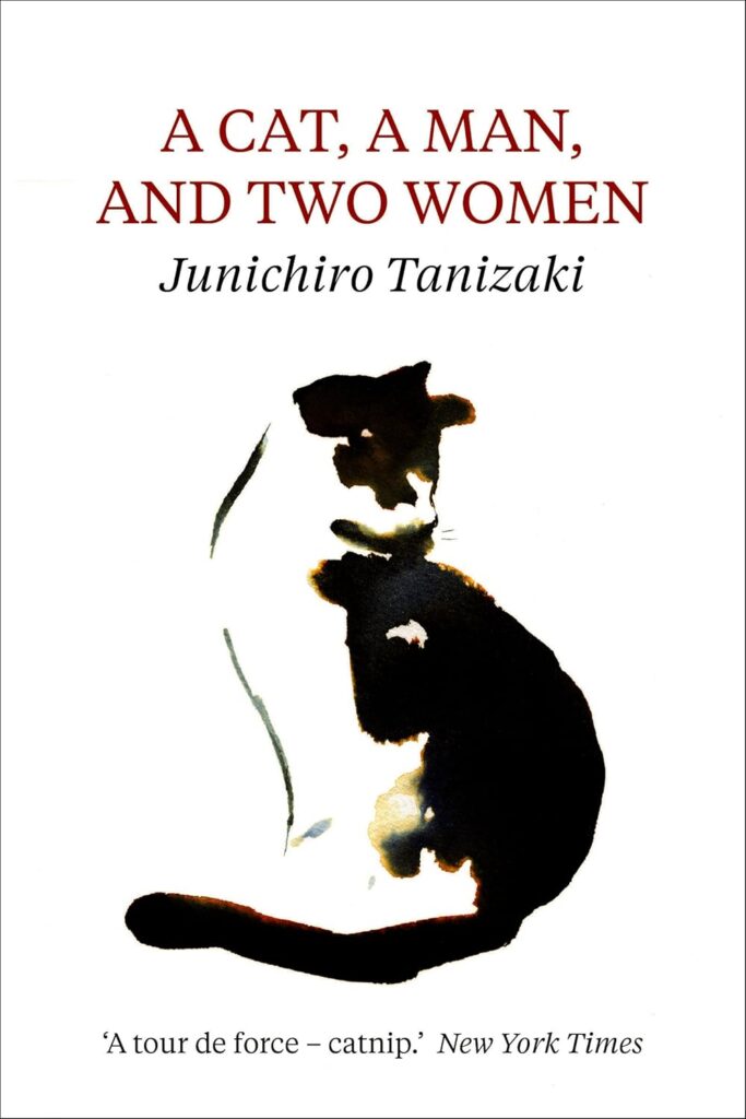 A Cat, A Man And Two Women Japanese books cats