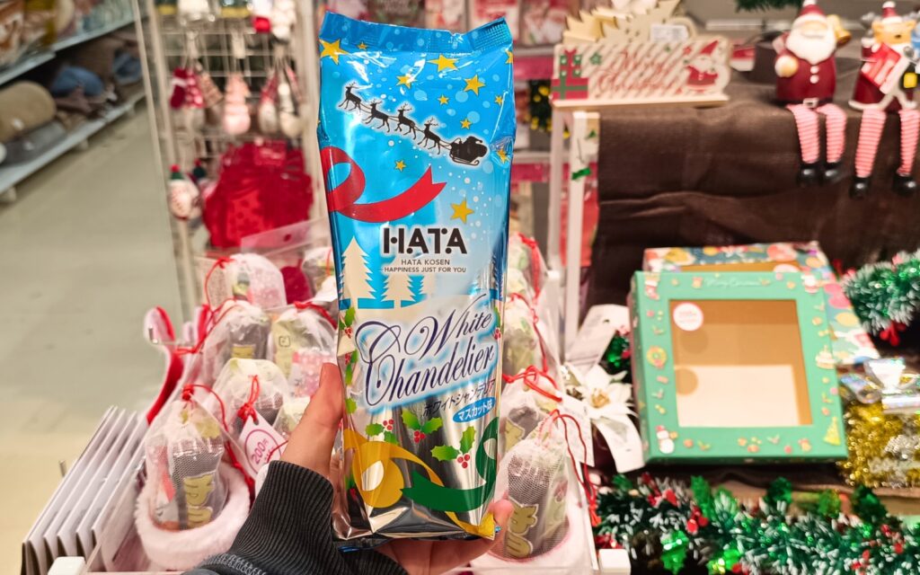 Hata Chanmery (Kids’ Sparkling Drink)