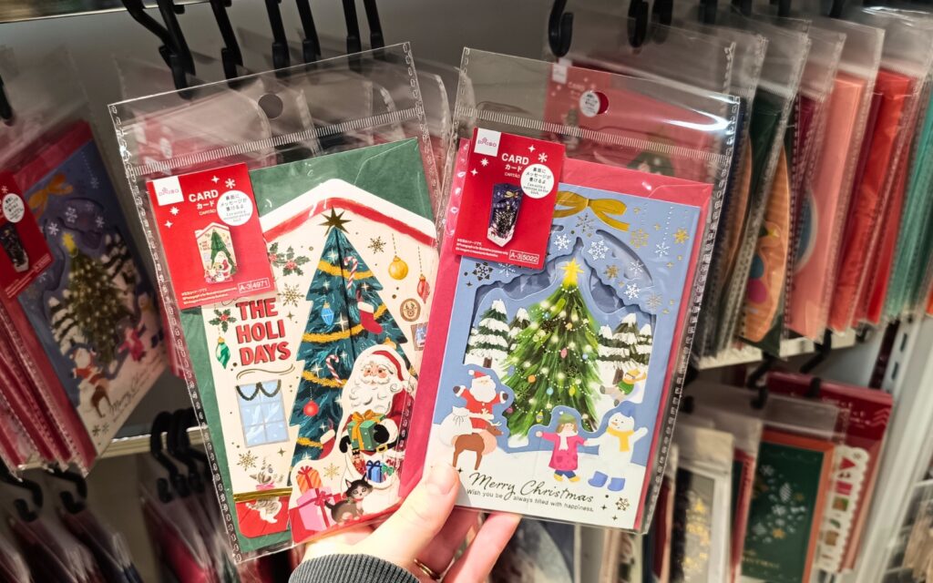 Christmas Cards