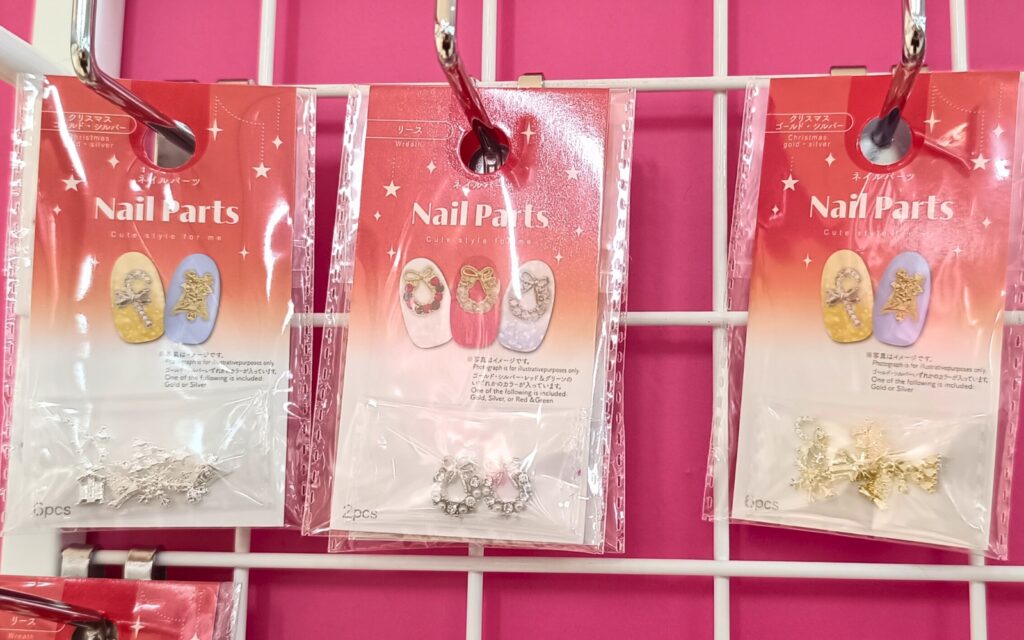 Christmas Nail Decorations