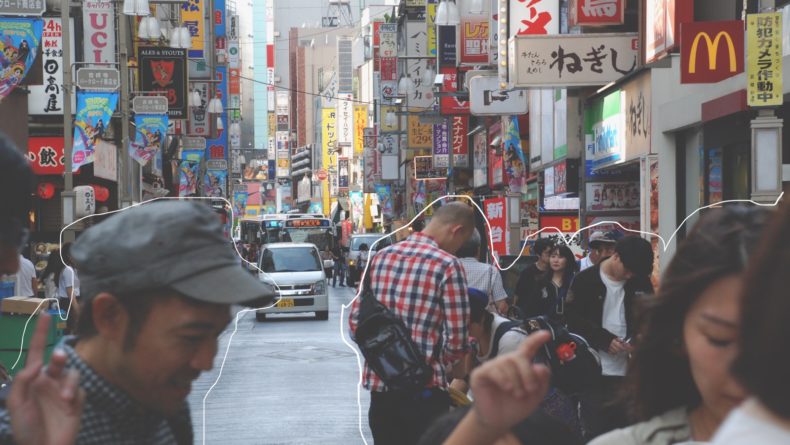 Downtown Kichijoji