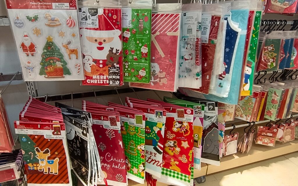 Christmas Gift Bags
