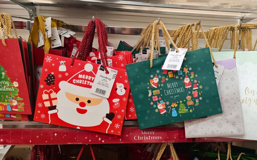 Christmas Gift Bags