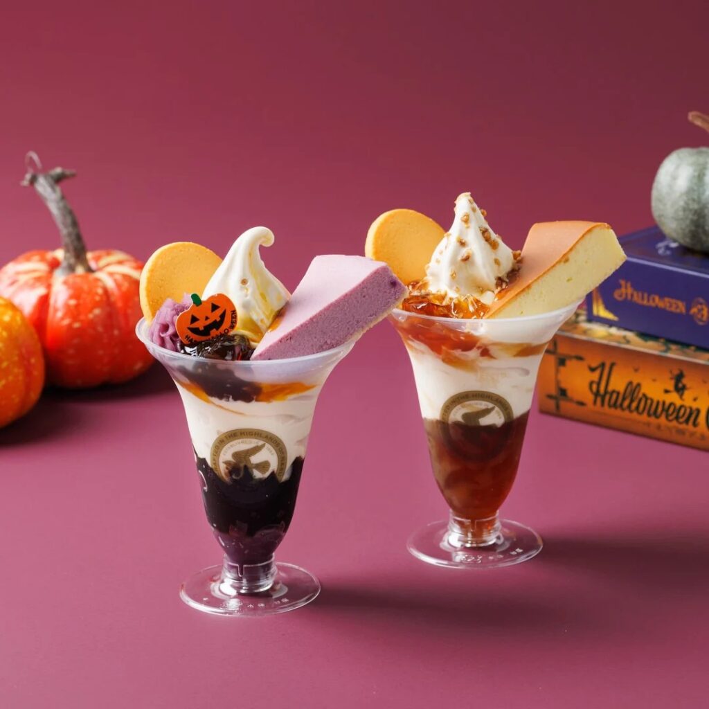 Cheese Garden Halloween Sweets Parfait