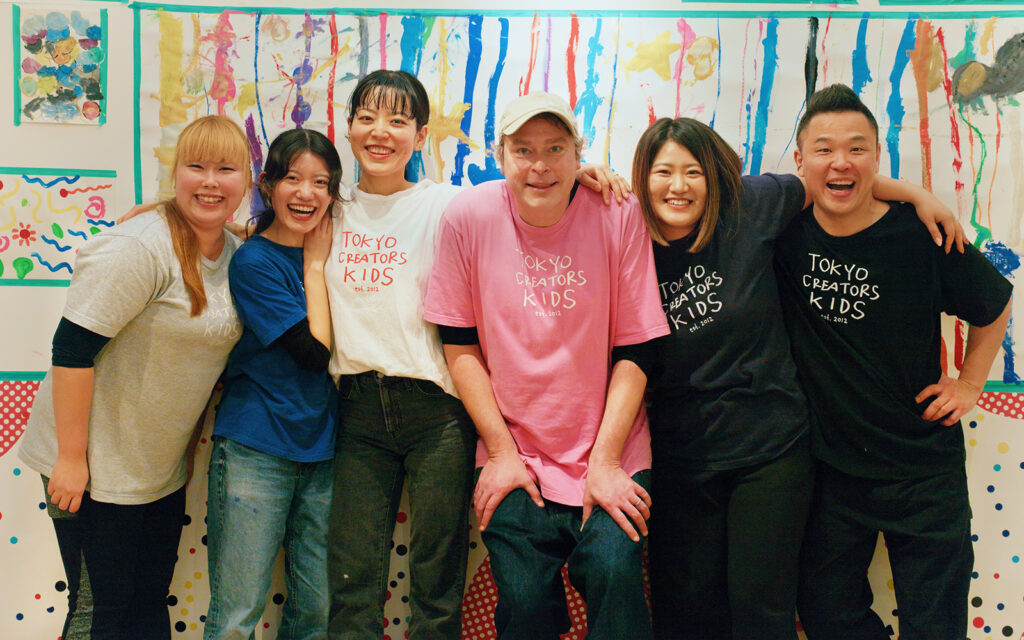 Tokyo Creators Kids
