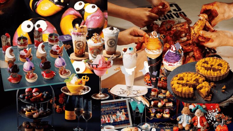 15 Halloween Food & Drink Offerings in Japan For 2025