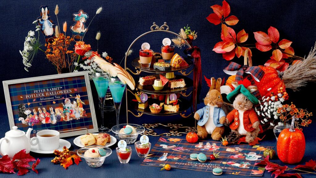 Halloween Food Drink Japan Hotel InterContinental Tokyo Bay’s Peter Rabbit™ Potluck Halloween Afternoon Tea