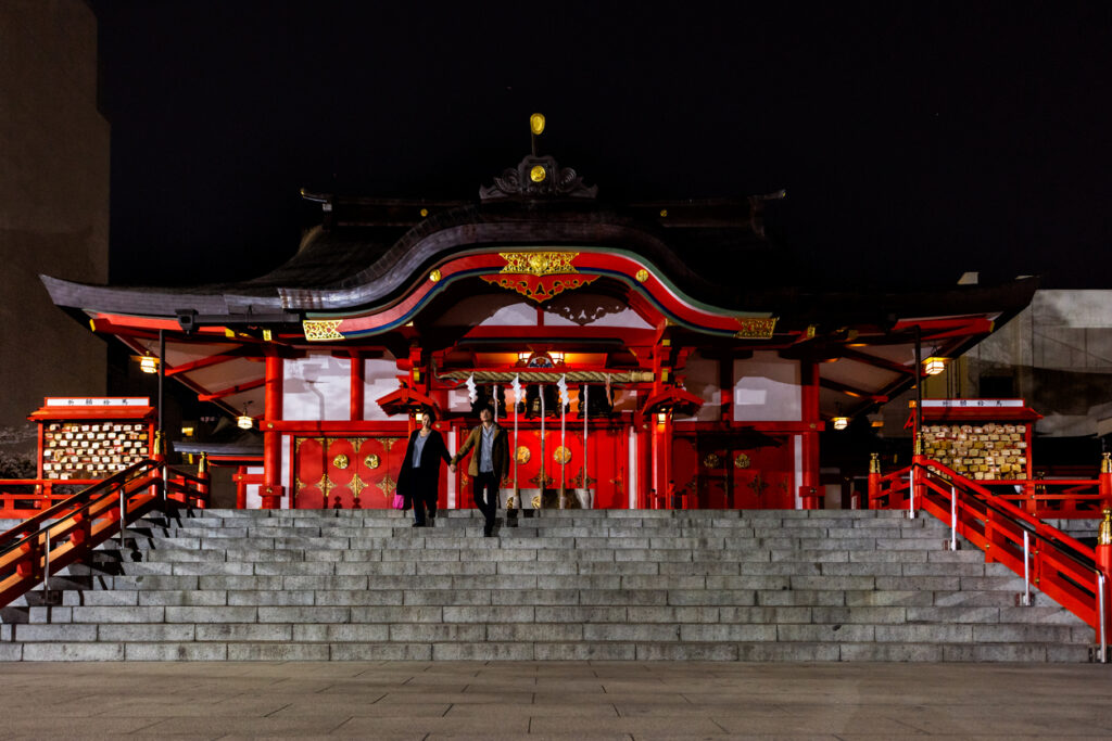 Visit A Shrine