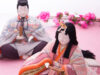 Hinamatsuri: Girls' Day Celebration In Japan