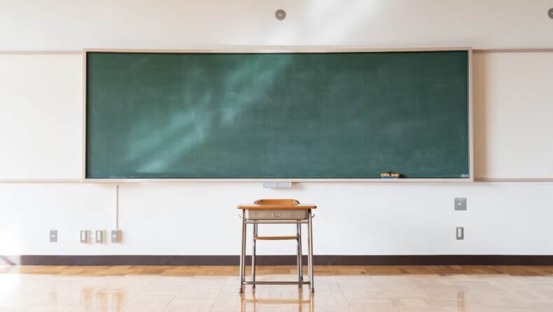 Jinji Ido: Understanding Teacher Transfers From A Parent’s Perspective School Classroom (For ALTs)