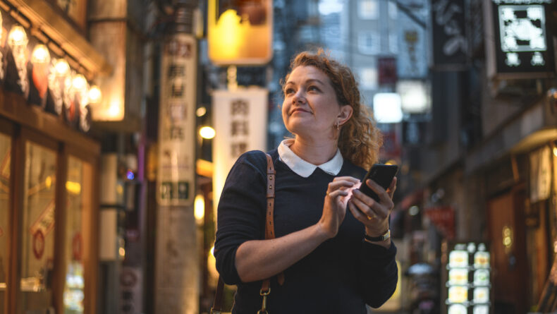 Contribute to Savvy Tokyo!