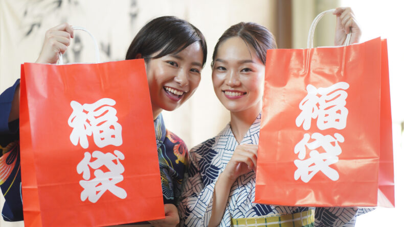 Fukubukuro: A Savvy Guide To New Year Lucky Bags