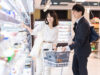 Things To Keep In Mind Before Marrying A Japanese Salaryman