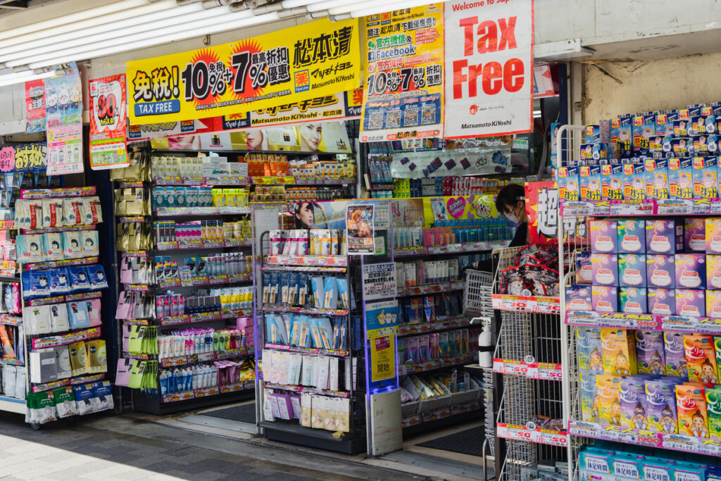 Tokyo, Japan - April 09, 2023: drugstore at Akihabara in the Chiyoda district in Tokyo.The nickname of this area is Electric Town, renowned as an Anime and Manga shopping district