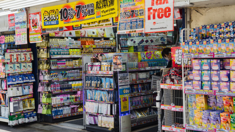 Drugstore Skincare in Japan: Breaking Down The Most Popular Brands & Products