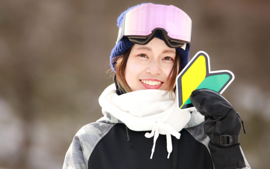 ski resort in japan