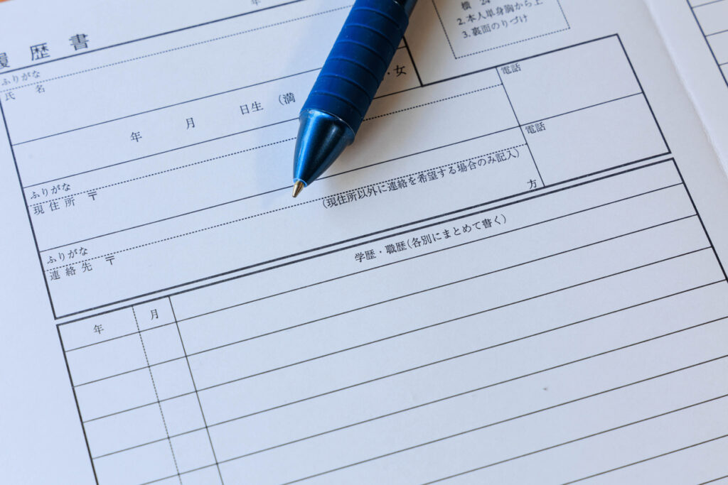 Resume and ballpoint pen for job hunting Finding A Part-Time Job in Japan As A Parent