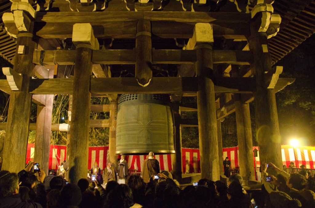 Joya no kane (除夜の鐘)