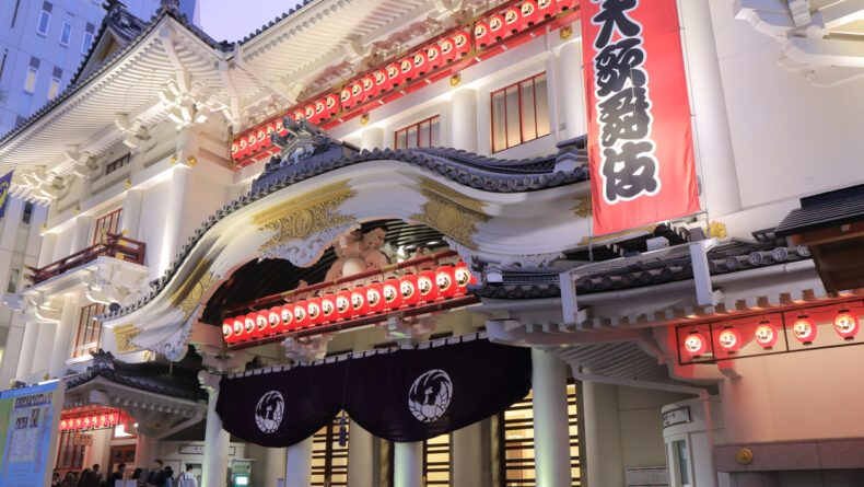 Tokyo's Top 10 Offbeat Museums