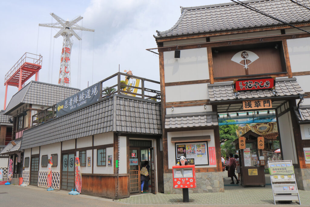 Tokyo Japan - May 22, 2015: People visit historical  JapanHanayashiki amusement park in Asakusa Tokyo.