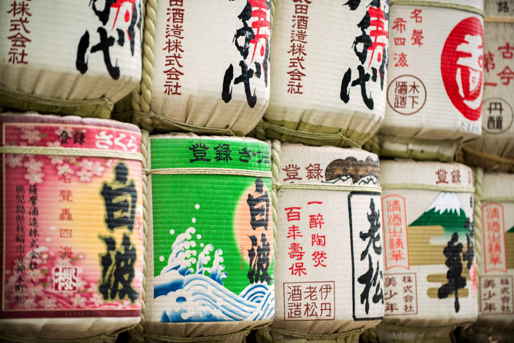 Japanese sake nihonshu guide