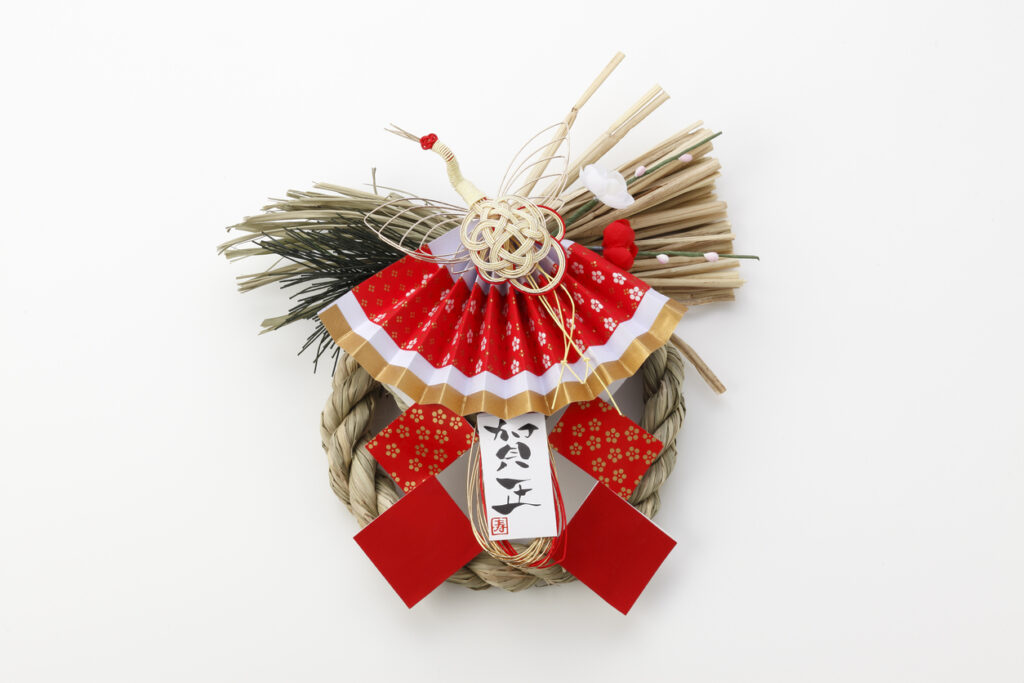 How To Knot For The New Year Holidays in Japan