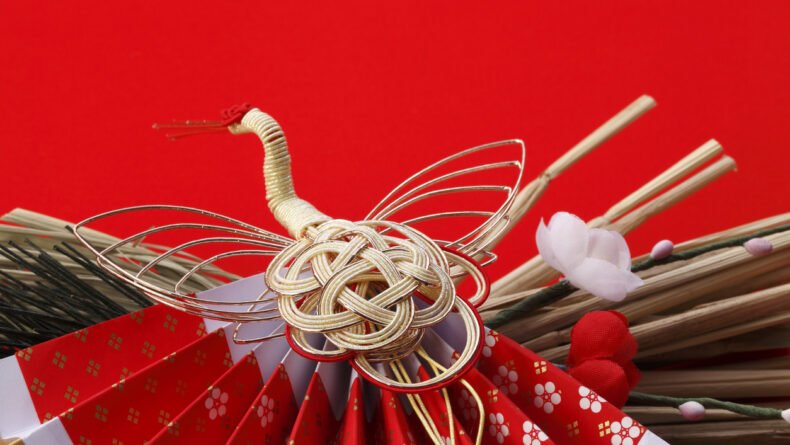Mizuhiki Art: The Beautiful Knots on Holiday Gifts