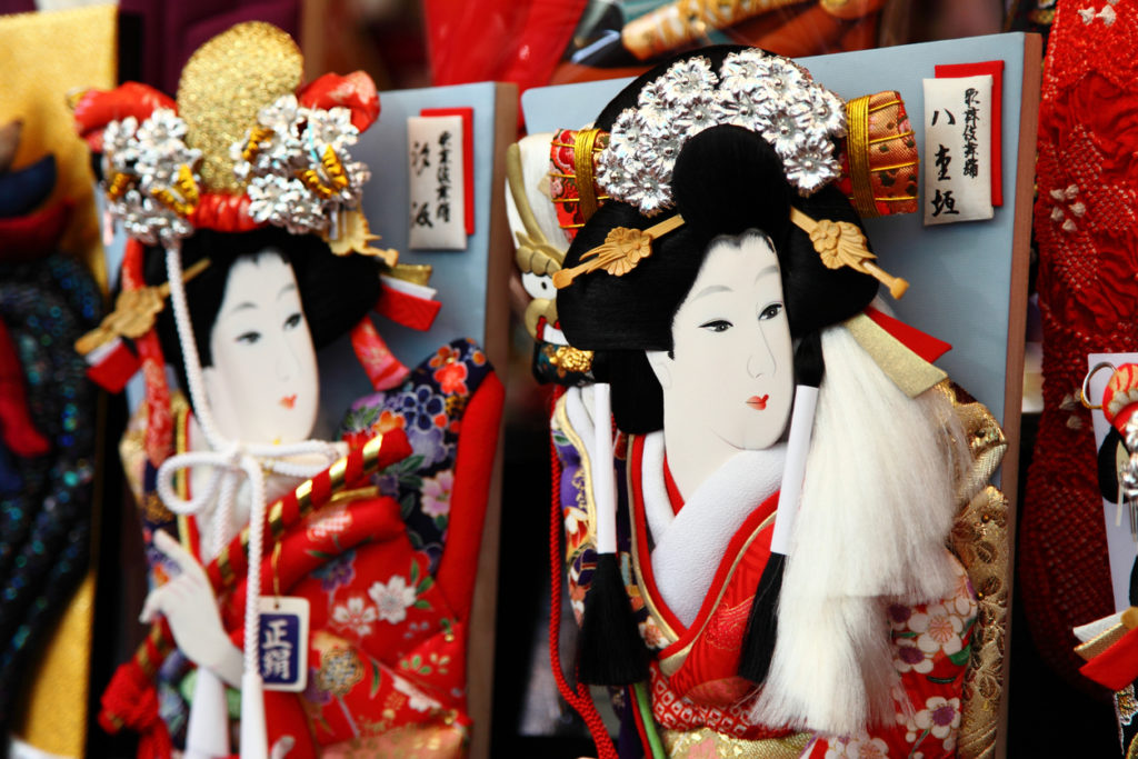 Hagoita Decorations (羽子板)