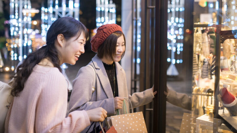 This Week: Tokyo Area Events