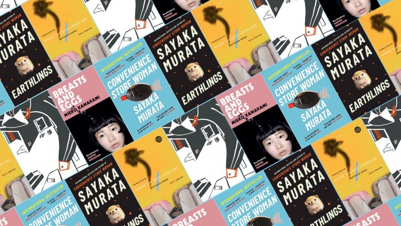 Japanese Woman Writers Exploring Unconventional Romances