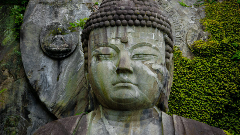Mount Nokogiri Ikusuki