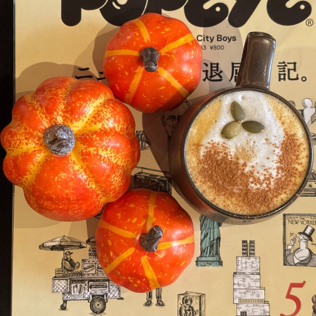 Pumpkin Spice Latte Noi Tokyo