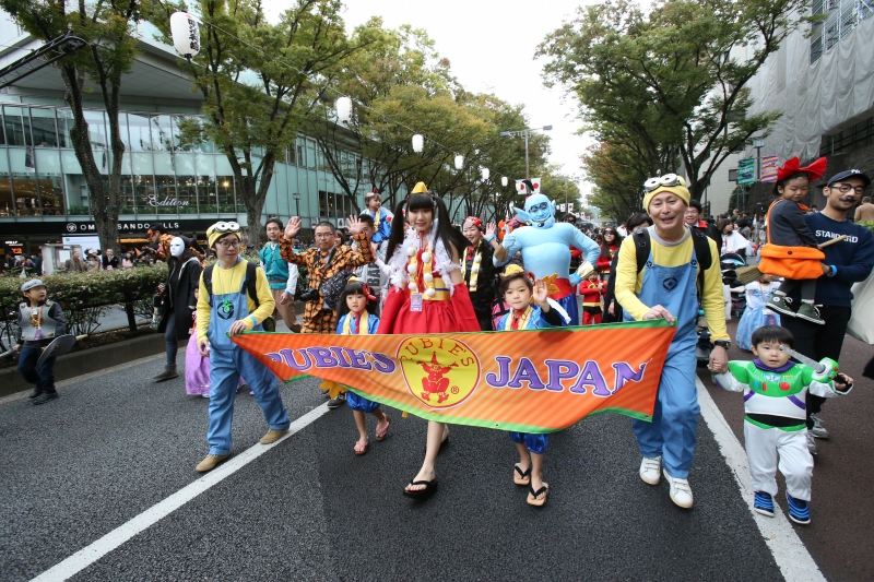 omotesando parade