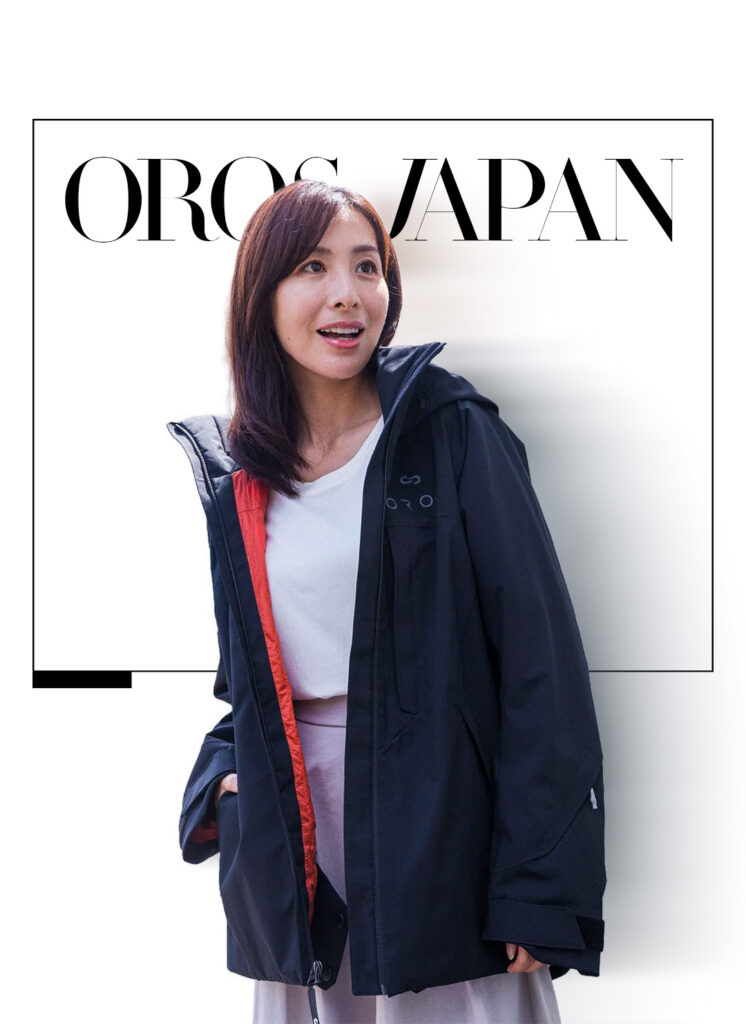 Immix Jacket by Oros Japan
