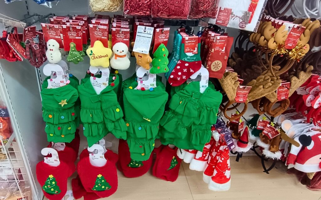 Pet Christmas Costumes & Toys