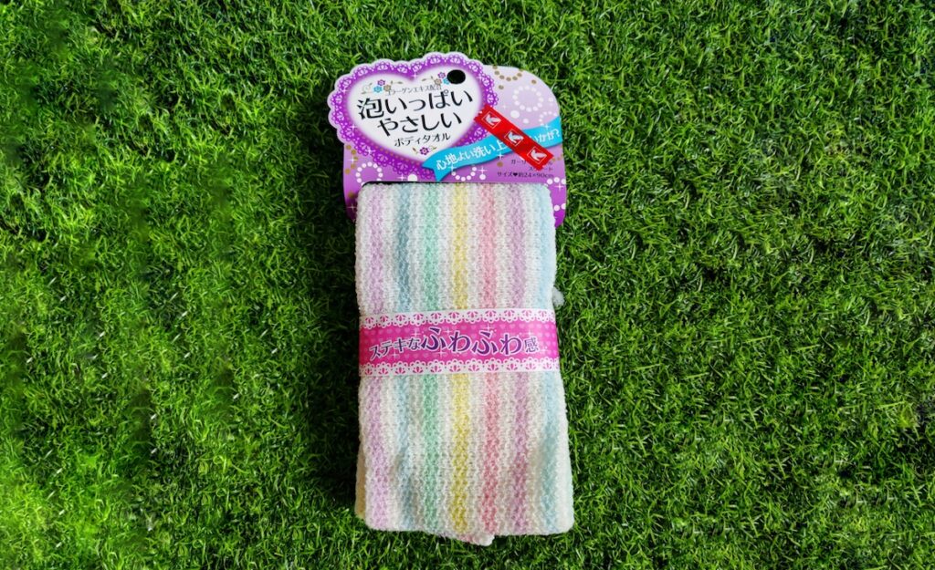 Turn Your Tokyo Apartment's Bathroom Into a Cozy Place of Zen Try Dry Brushing