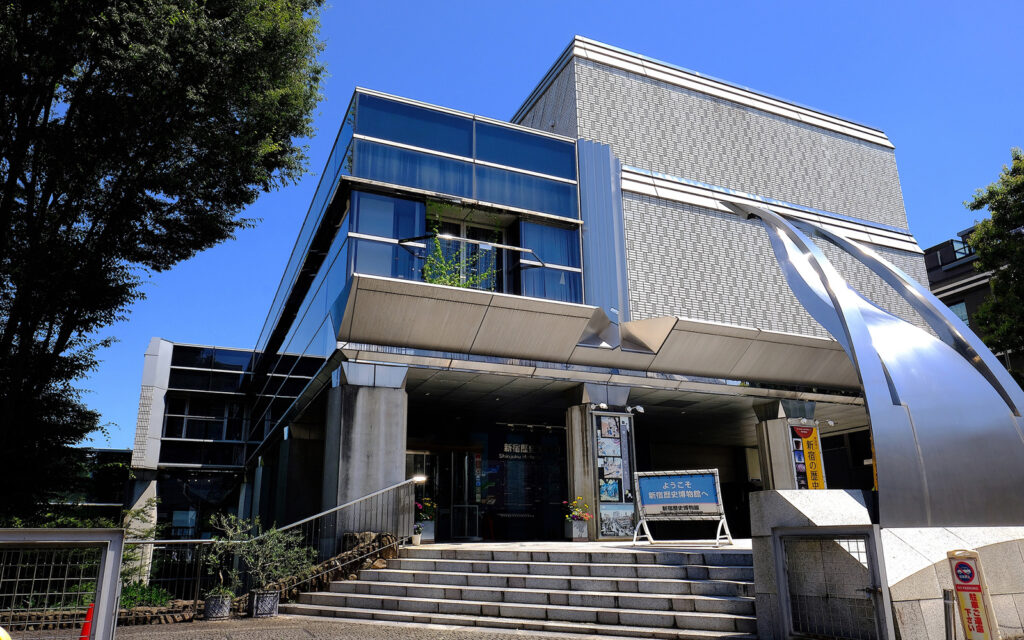 Tokyo's Historical Museums