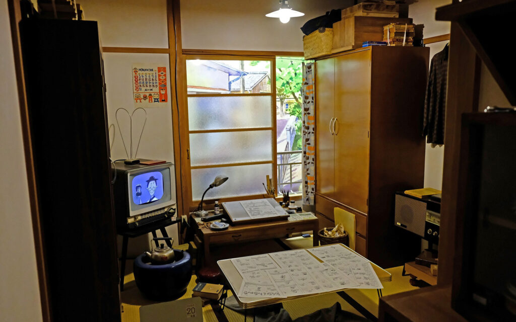 Tokiwaso Manga Museum