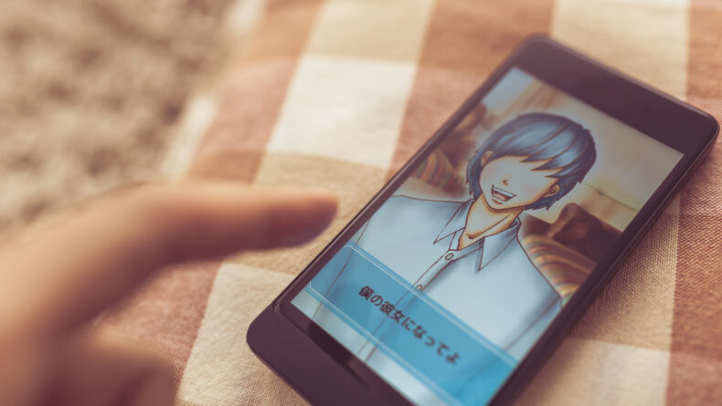 Otome Games: Will A Virtual Boyfriend Make You Rethink Your Love Life in Japan?