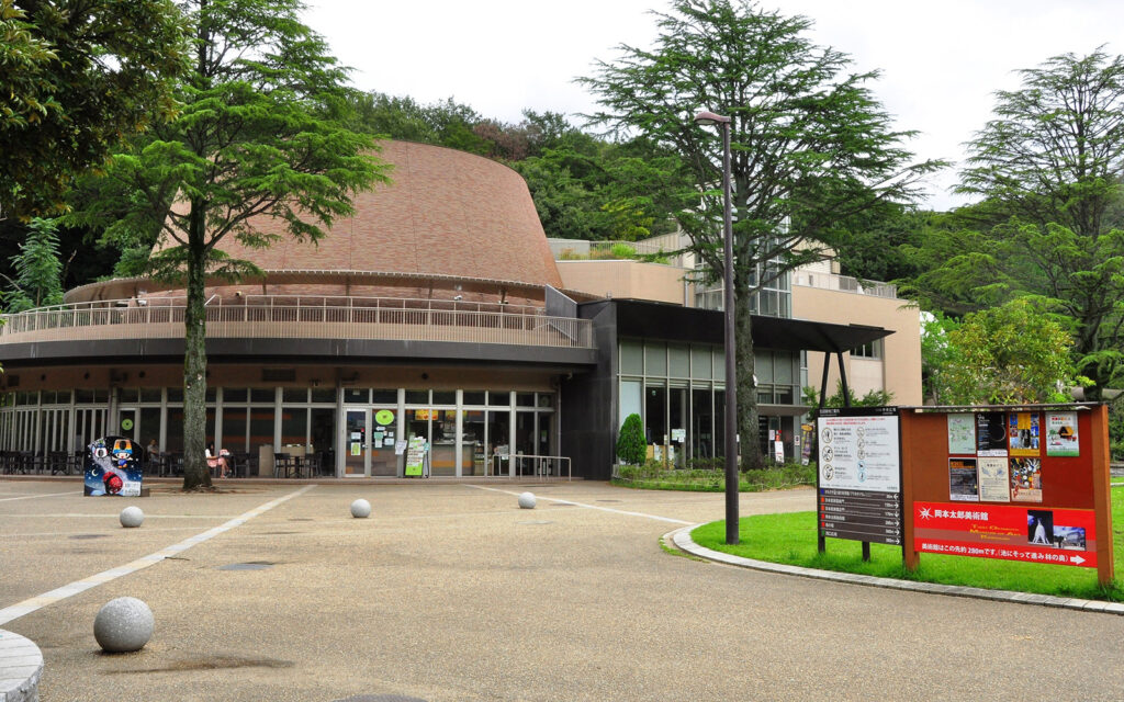 Kawasaki Municipal Science Museum
