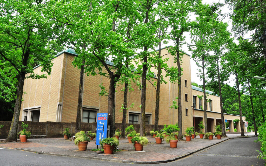 The Machida City Museum of Graphic Arts