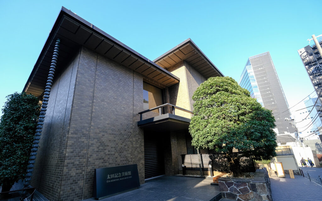 Tokyo Historical Museums