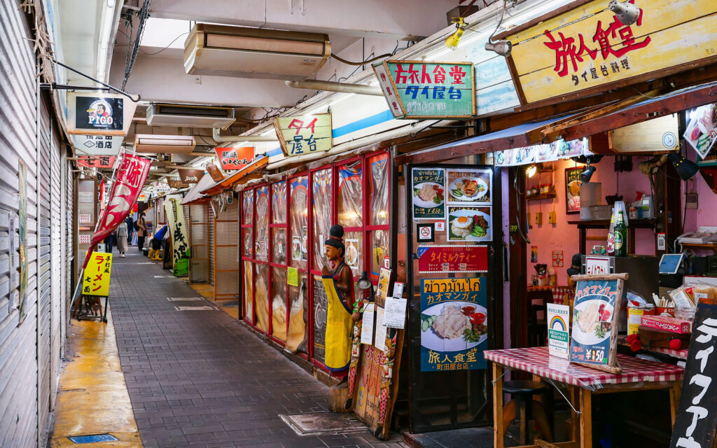 Nakamise Shopping Street