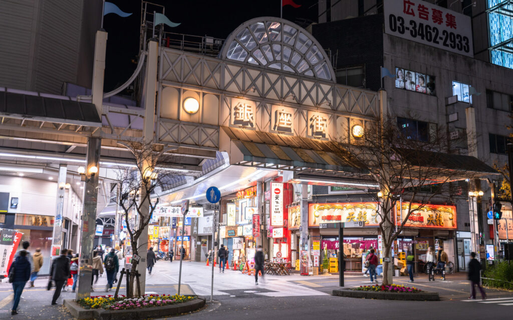 Where To Eat in Kawasaki