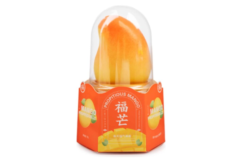 Propitious Mango