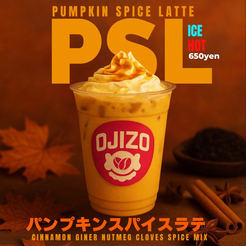 Ojizo Coffee Pumpkin Spice Latter Tokyo