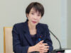 Powerful Women in Japan